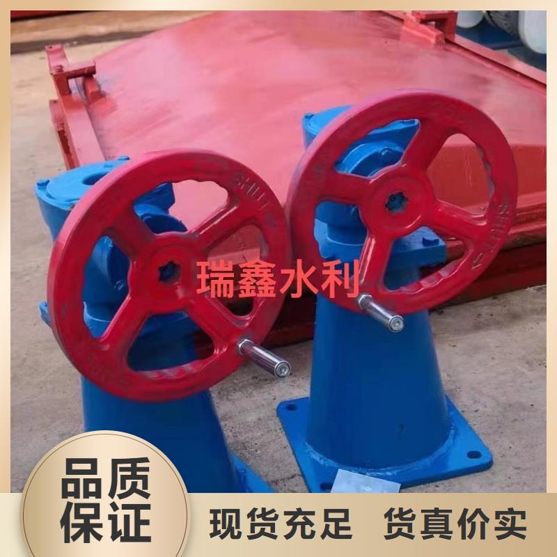 手电两用螺杆启闭机-2025厂家直销