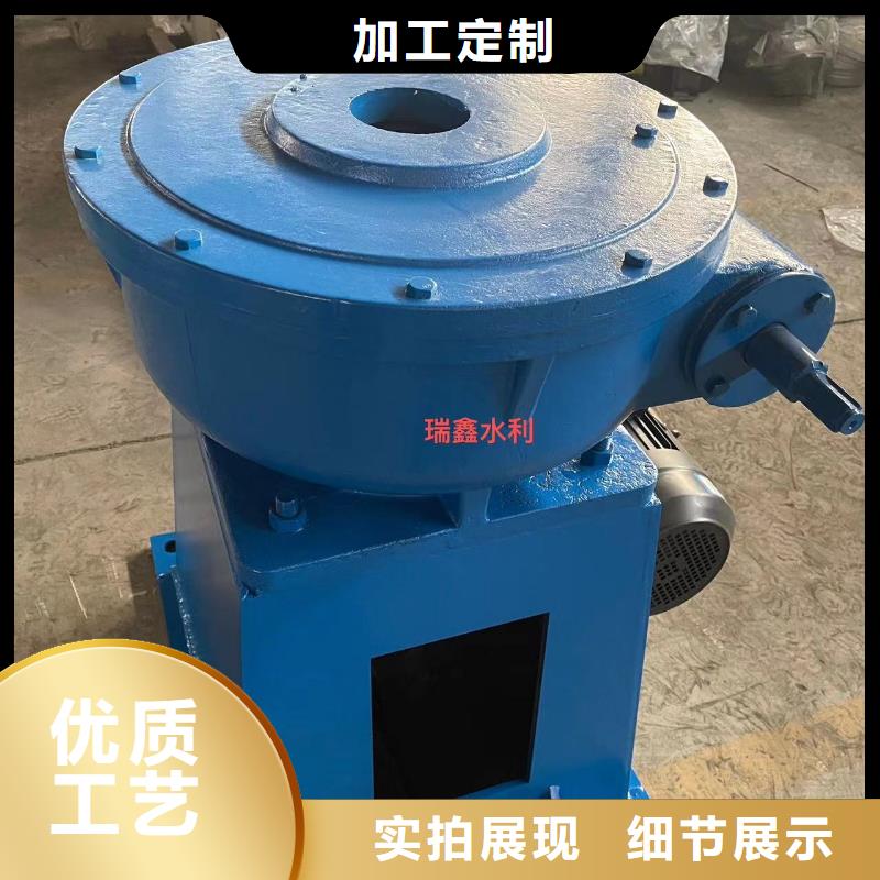 快速螺杆式启闭机