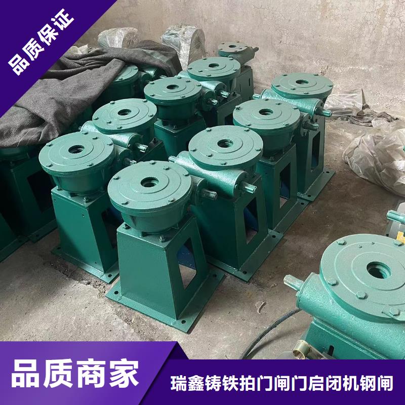 启闭机,螺杆启闭机供您所需