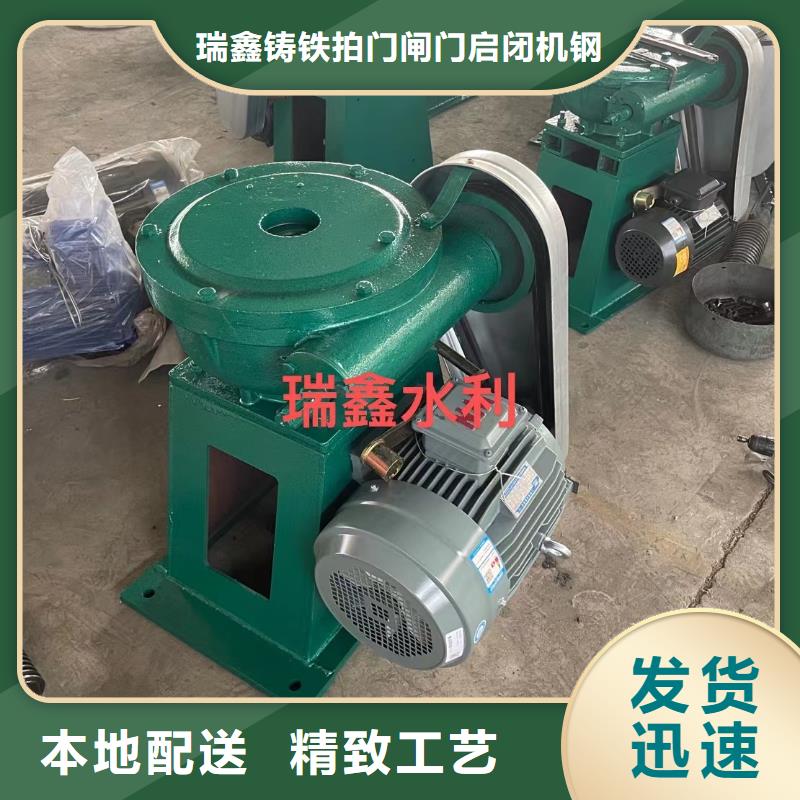 LQ-3T手摇式启闭机
