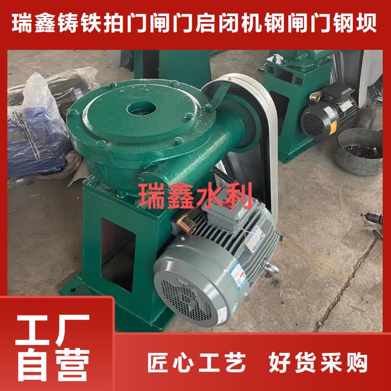 手轮式螺杆启闭机
