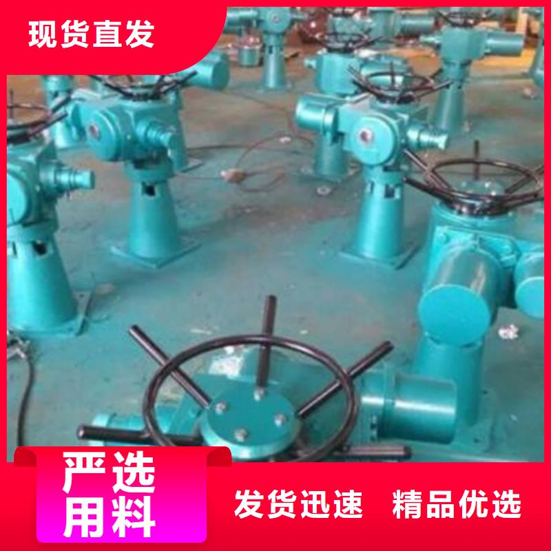 渠道手轮式螺杆启闭机