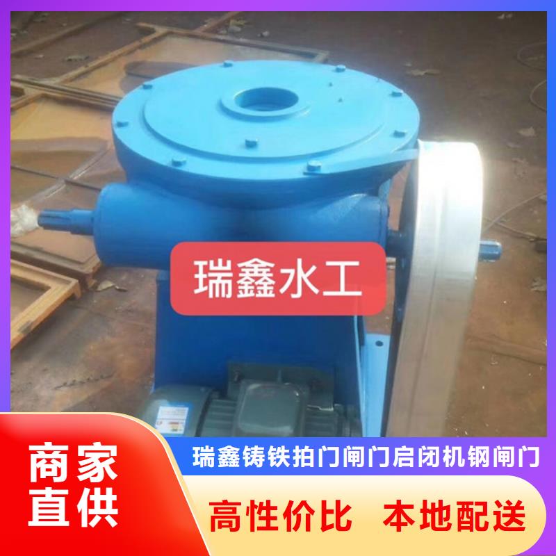 双吊点卷扬启闭机厂家现货直销