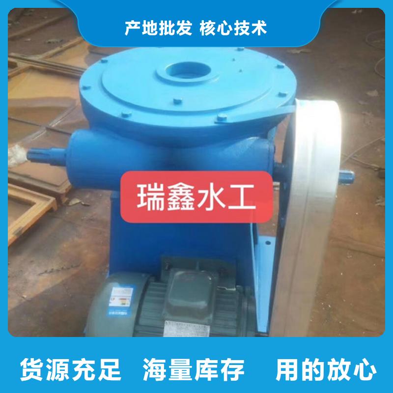 手动螺杆式启闭机厂家现货直销