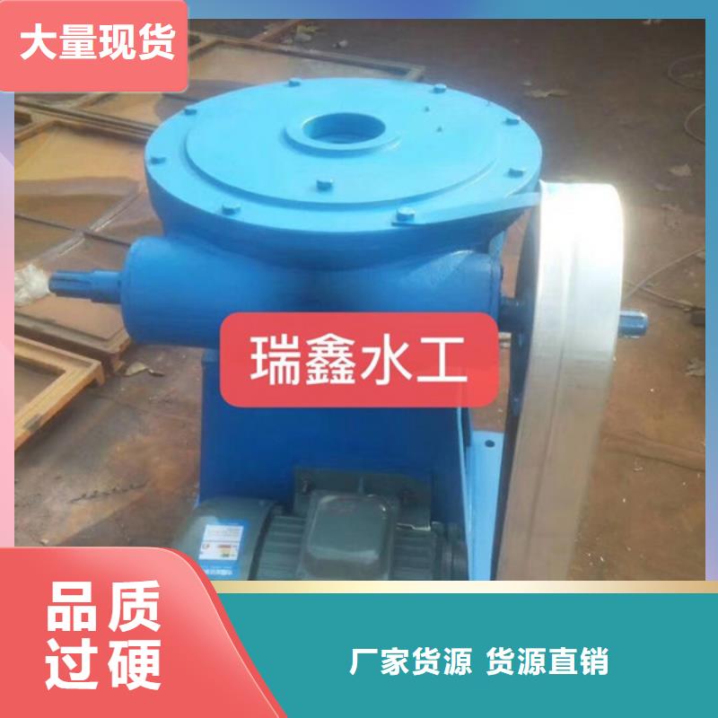 启闭机-自控翻板钢闸门优选货源