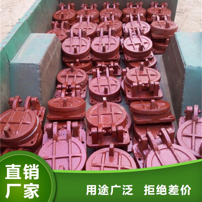 启闭机钢闸门严选用料