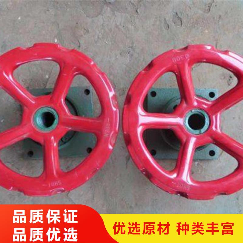 涡轮蜗杆启闭机