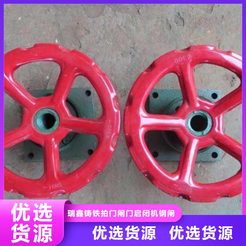  启闭机厂家采购