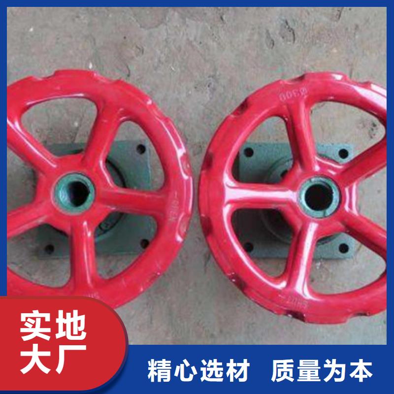水利螺杆式启闭机