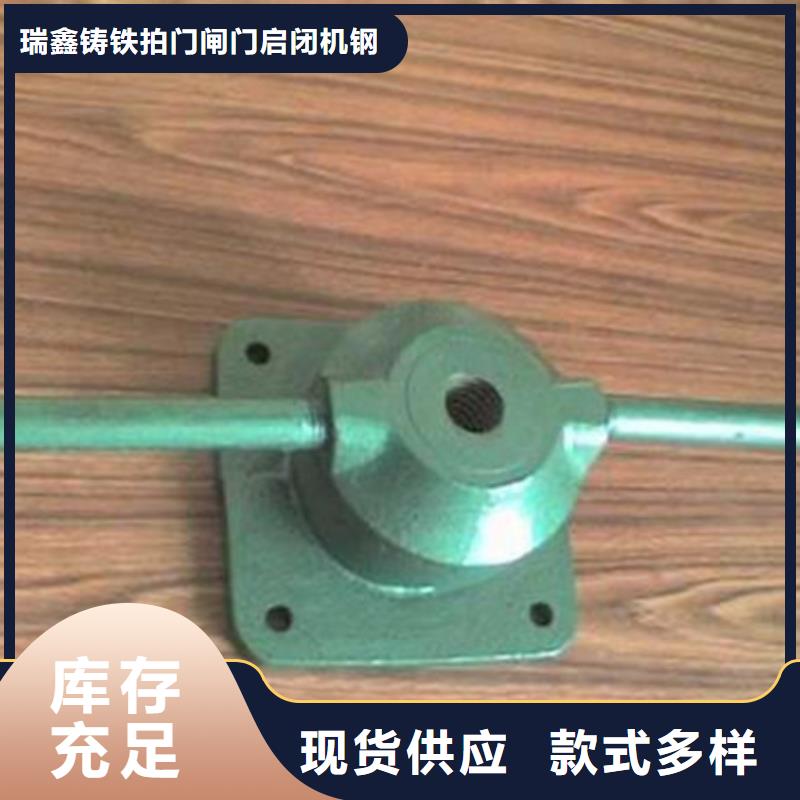 启闭机,启闭机厂家重信誉厂家