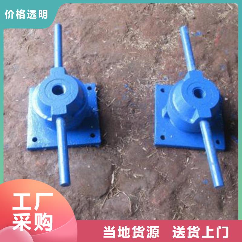螺杆式启闭机-本地厂家欢迎咨询