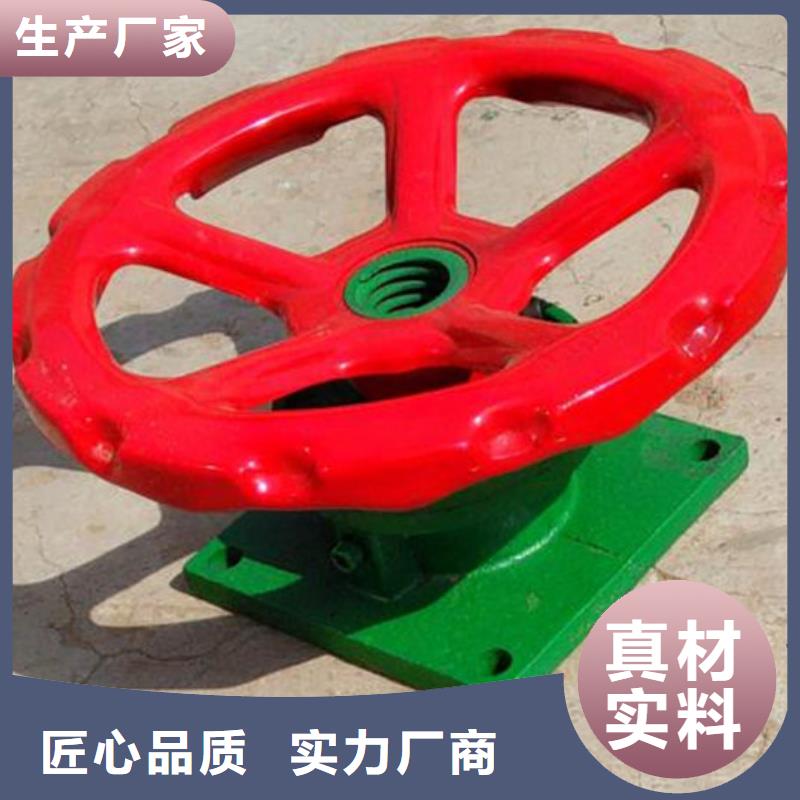 涡轮蜗杆启闭机