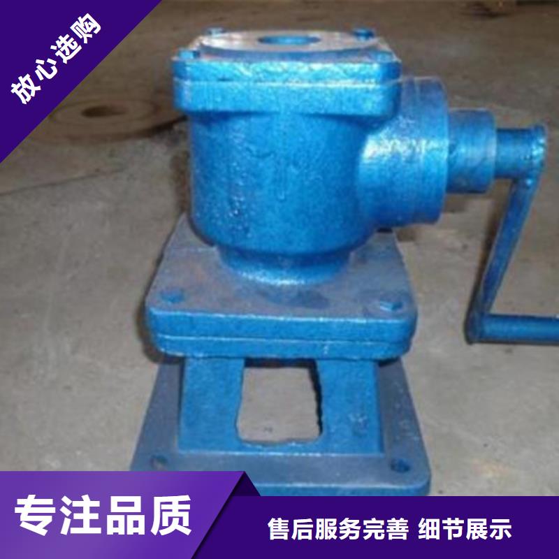 双吊螺杆启闭机