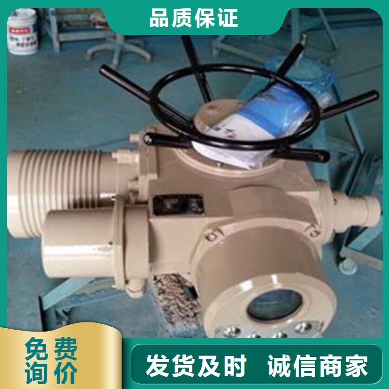 渠道手轮式螺杆启闭机