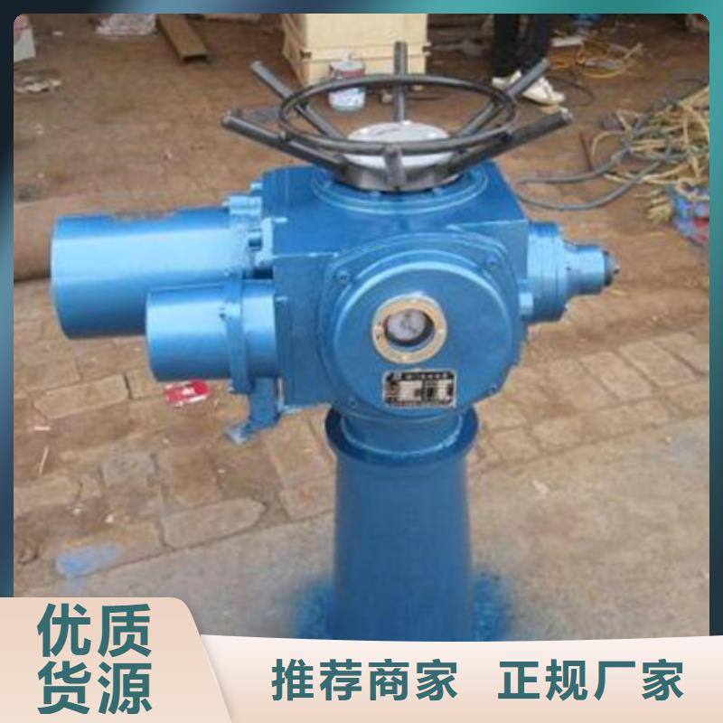 手轮式螺杆启闭机