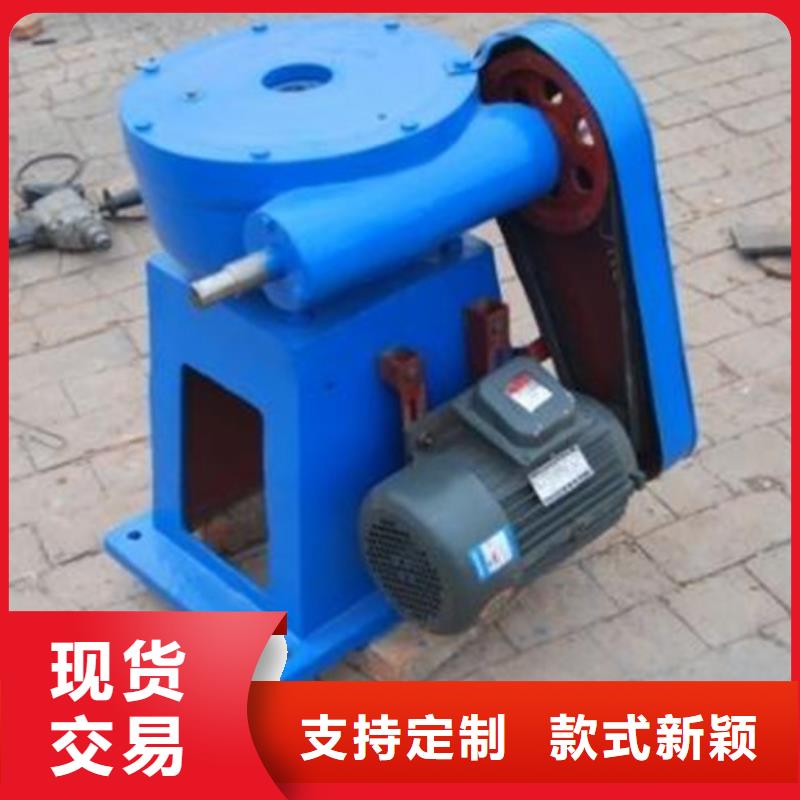 10吨螺杆启闭机