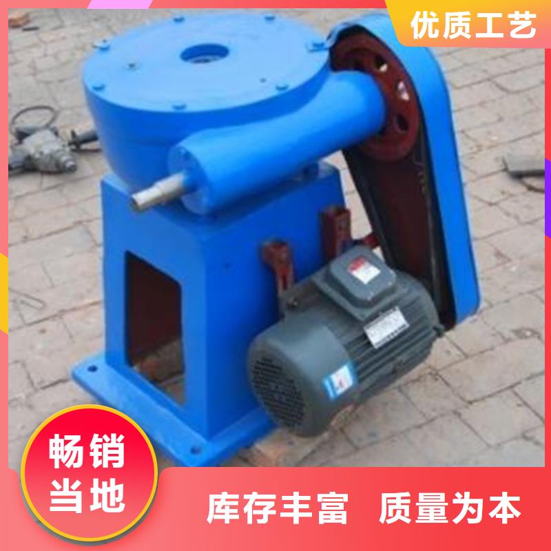 手电两用螺杆启闭机-水利机械厂家
