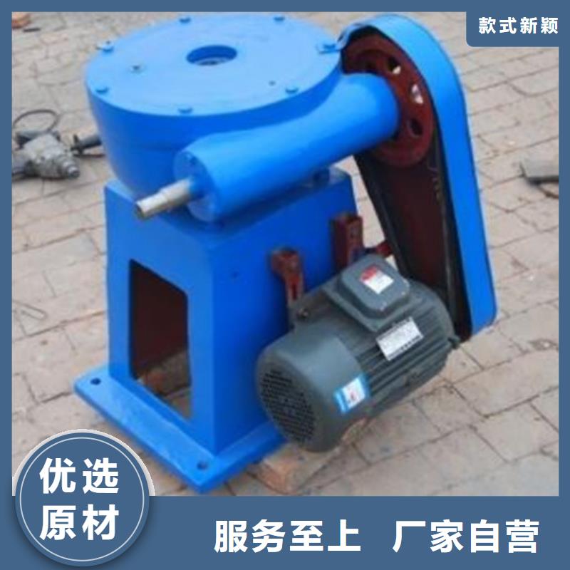 渠道手轮式螺杆启闭机