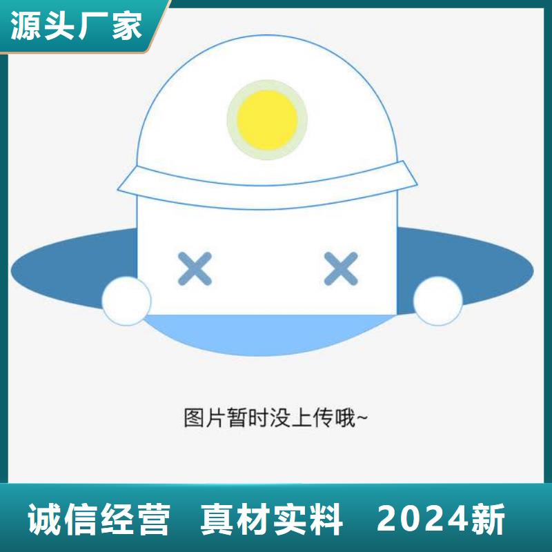 双吊螺杆启闭机