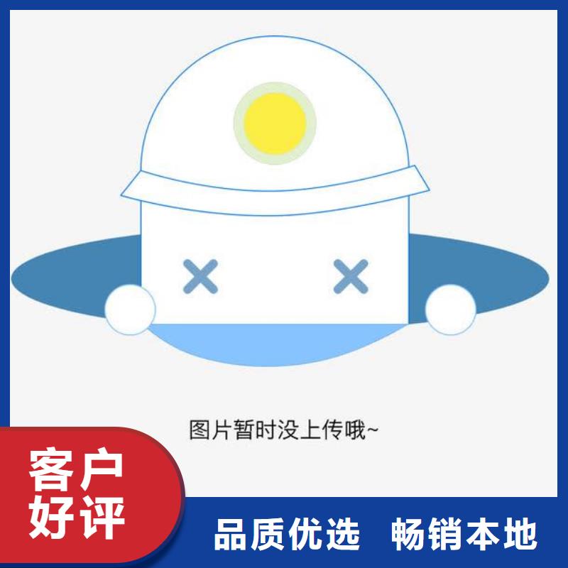直联螺杆式启闭机-可定制的厂家