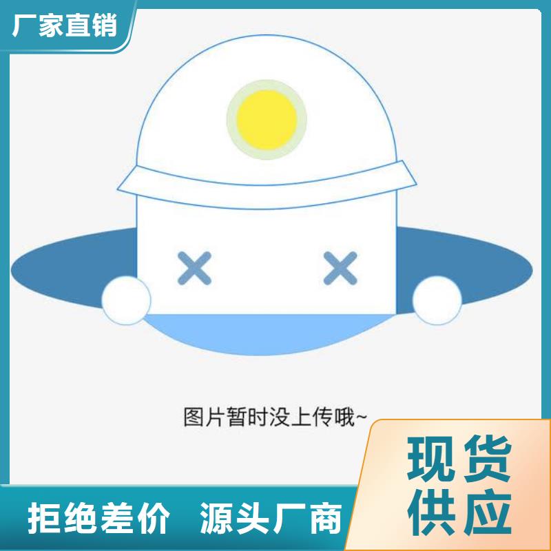 渠道手轮式螺杆启闭机