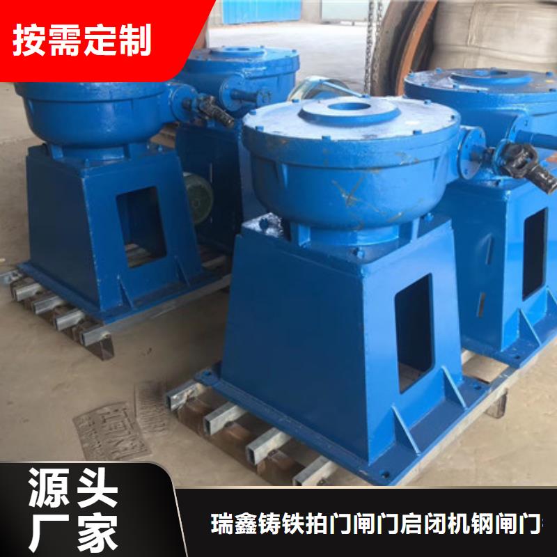 启闭机-2025厂家直销