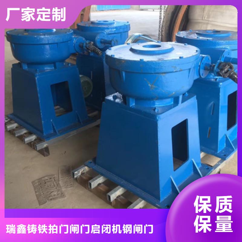 手电两用螺杆启闭机-水利机械厂家