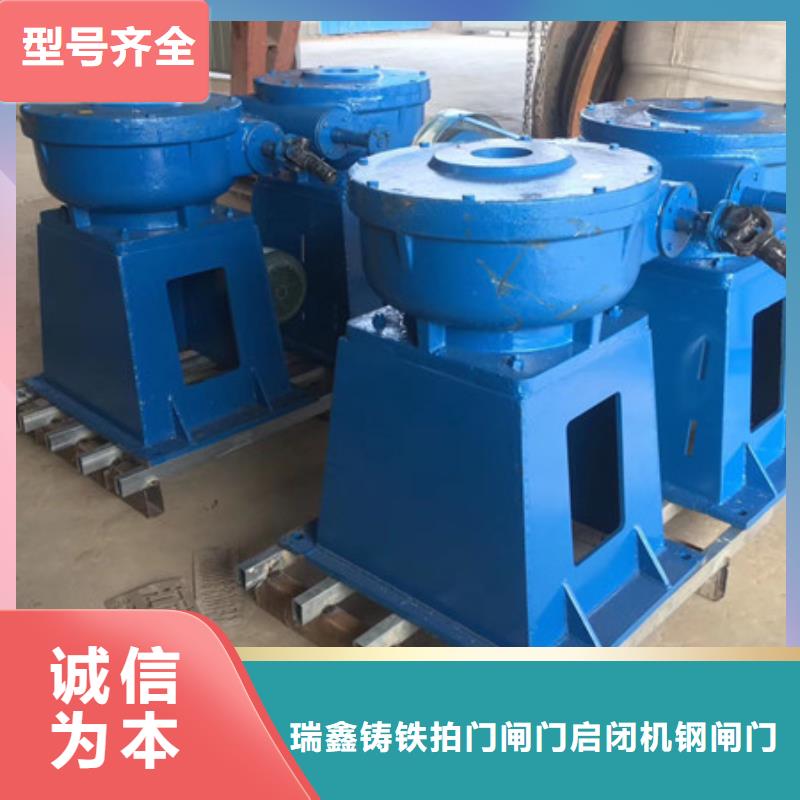 双吊螺杆启闭机