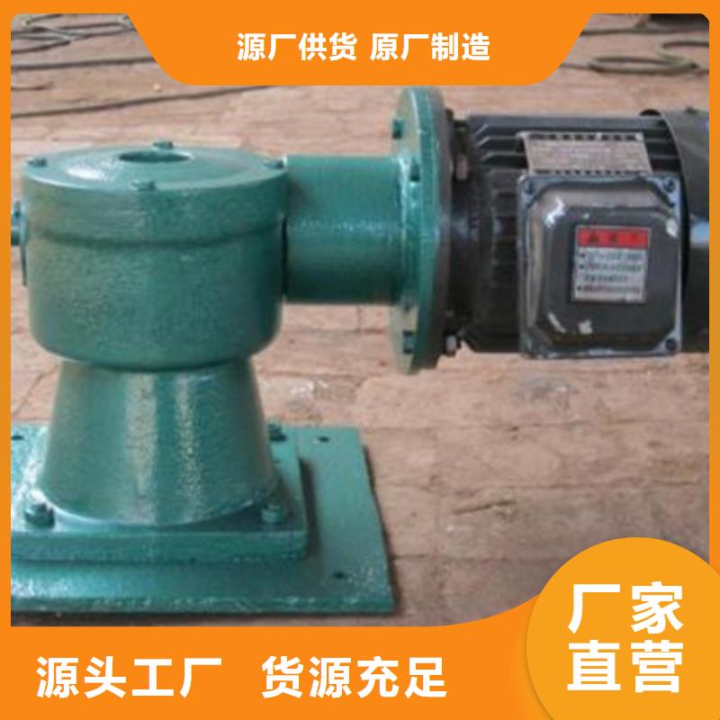 渠道手轮式螺杆启闭机