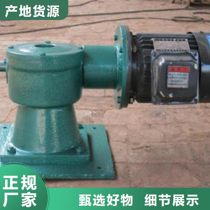 手电两用螺杆启闭机-水利机械厂家