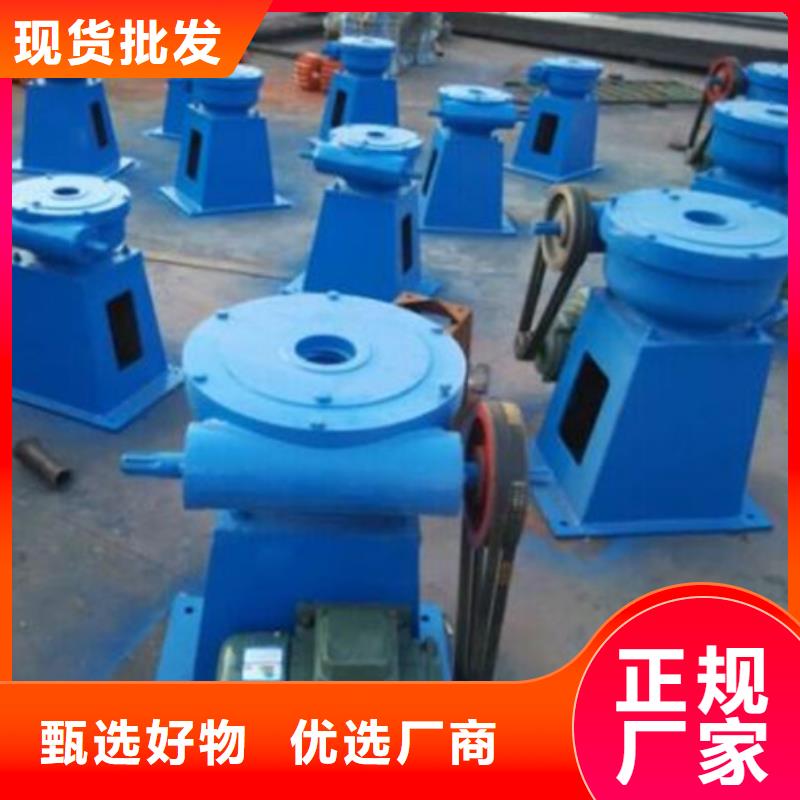 渠道手轮式螺杆启闭机