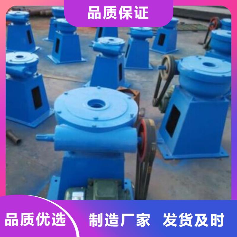 手电两用螺杆启闭机-水利机械厂家