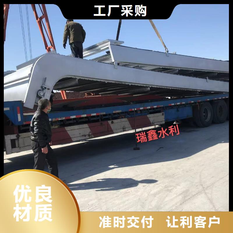 FHG型反捞式格栅除污机、FHG型反捞式格栅除污机厂家-认准瑞鑫铸铁闸门启闭机钢闸门清污机水工机械厂