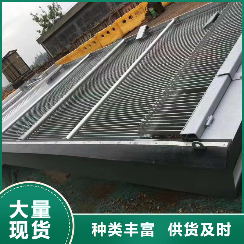 回转式粗格栅