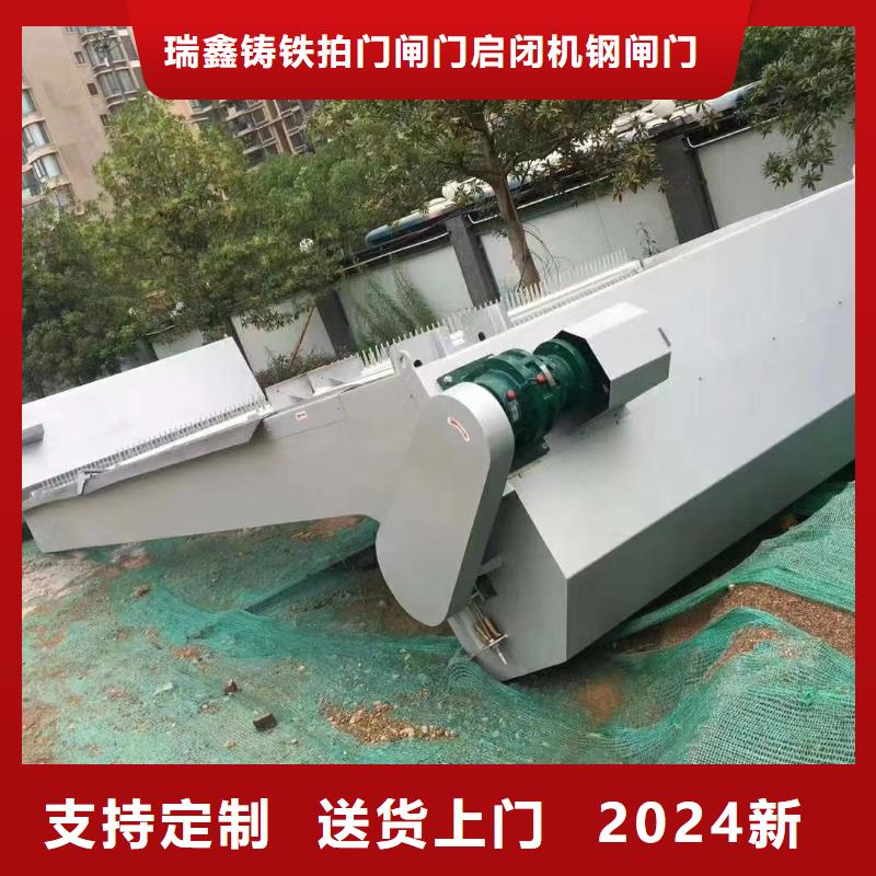 污水格栅机市场价