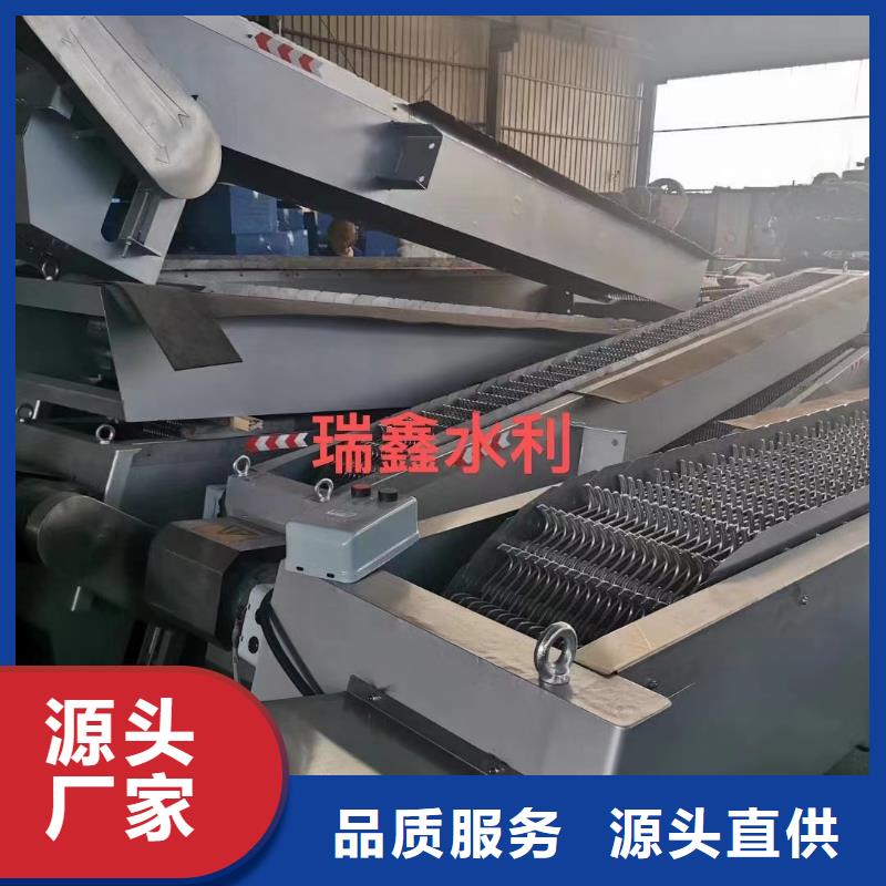 清污机产地工厂