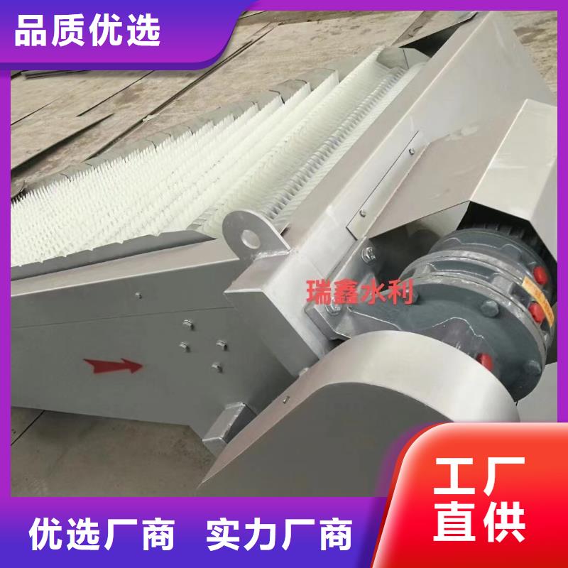 机械格栅配件生产厂家欢迎致电