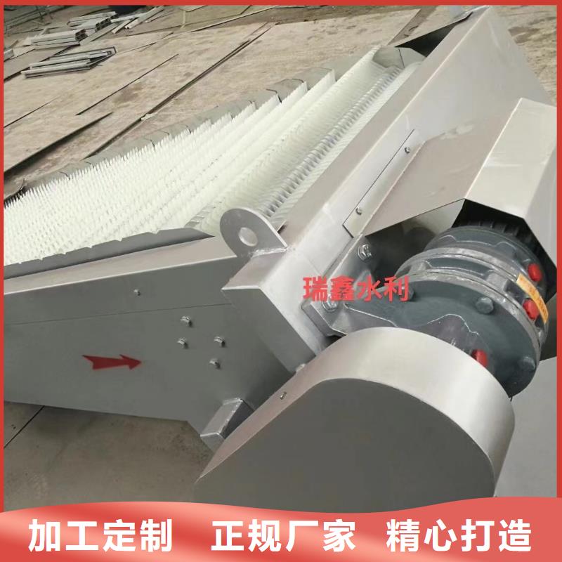 回转式机械格栅除污机原厂直销