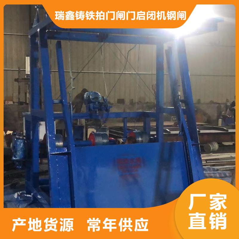 清污机格栅除污机用心制造