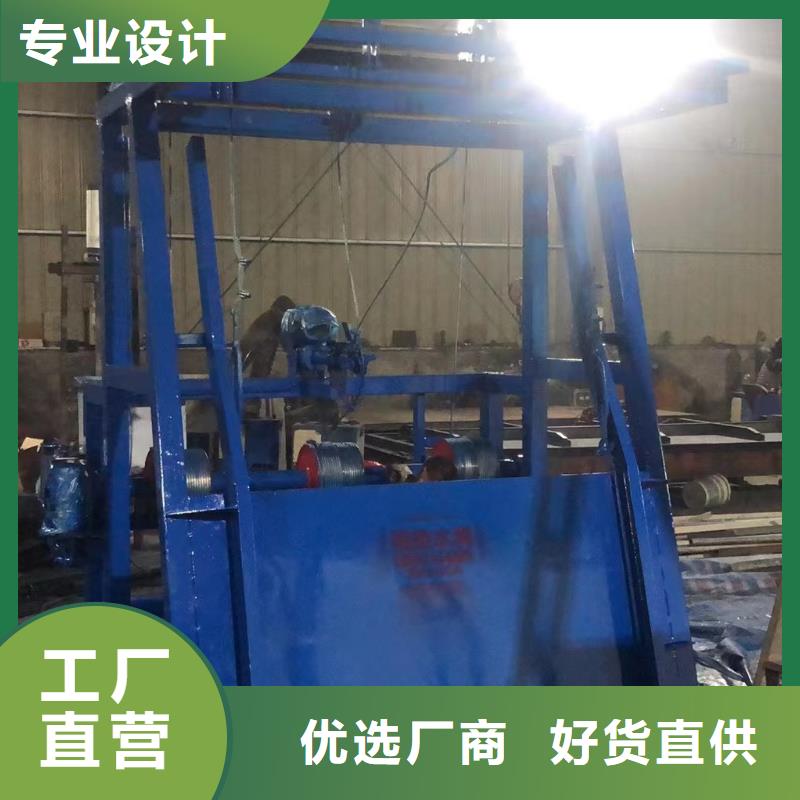 清污机,【钢坝闸门】产地采购