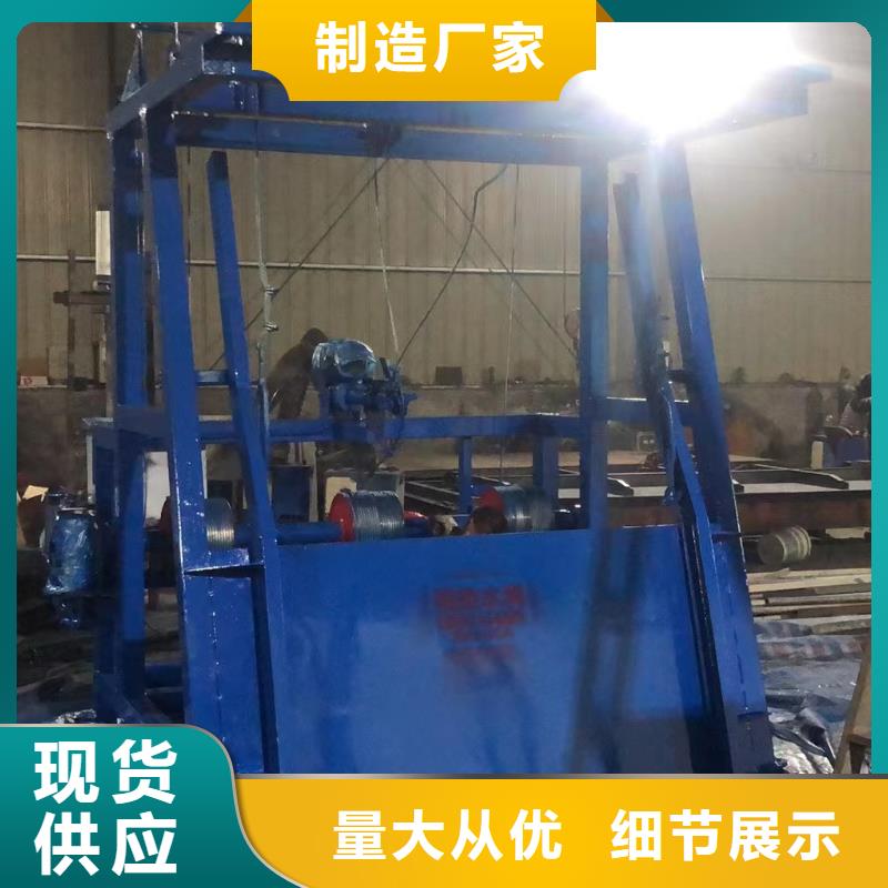 海沧区回转式清污机专业制造15年