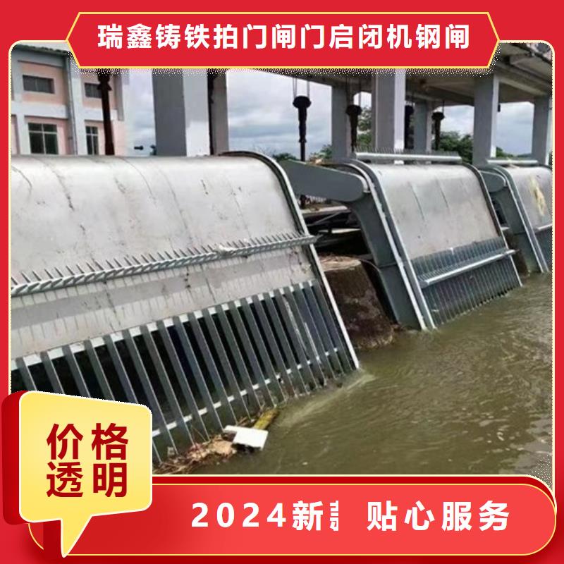 污水处理提篮式格栅