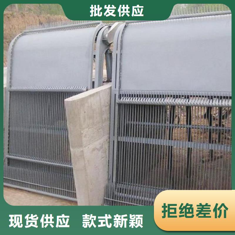 爬齿是粗格栅