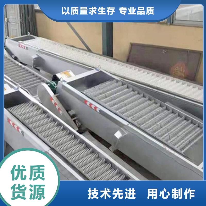 清污机拒绝差价
