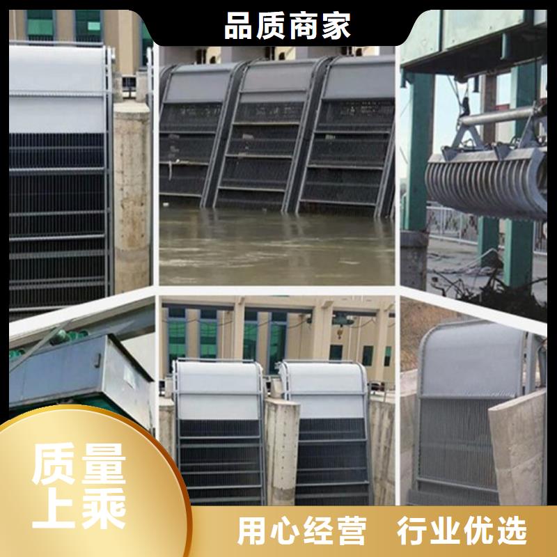 清污机液压翻板闸门符合标准