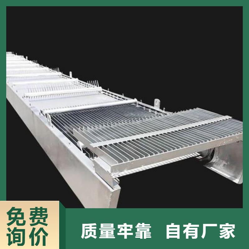 盐湖区回转式清污机2025瑞鑫经验丰富