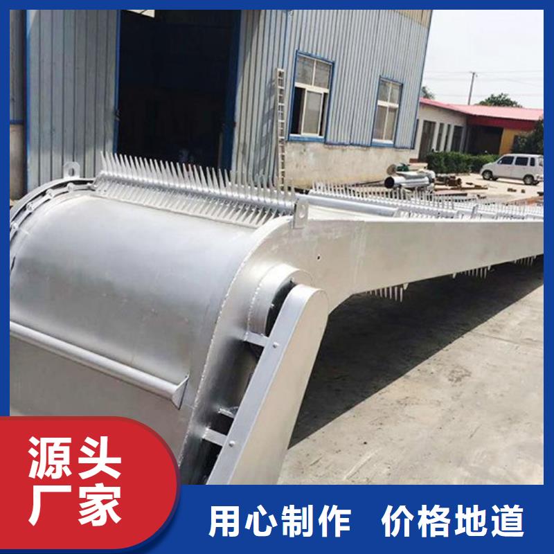 钢索式格栅除污机厂家定制