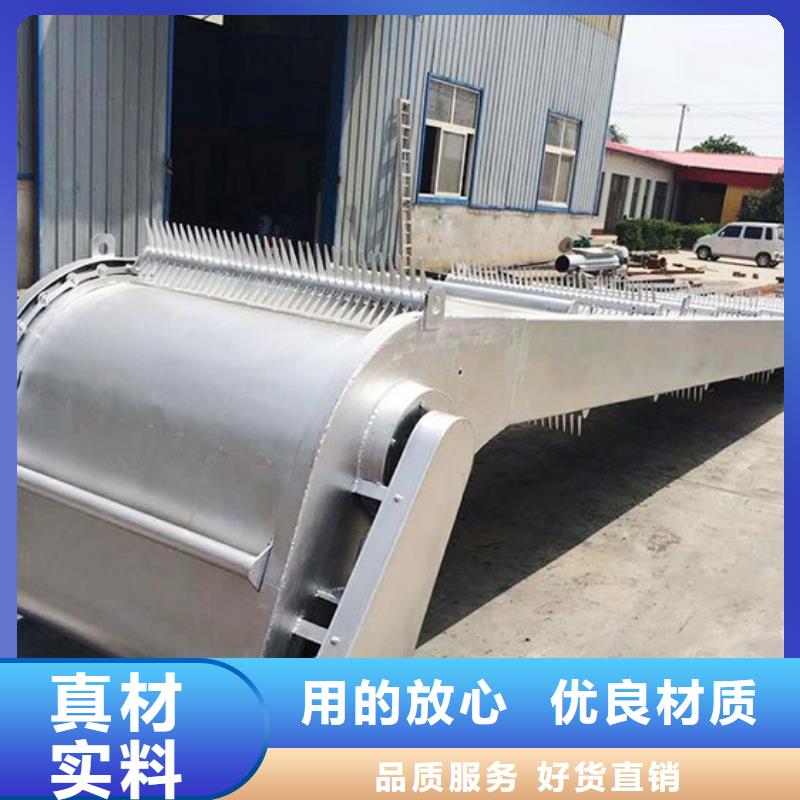 回转式粗格栅