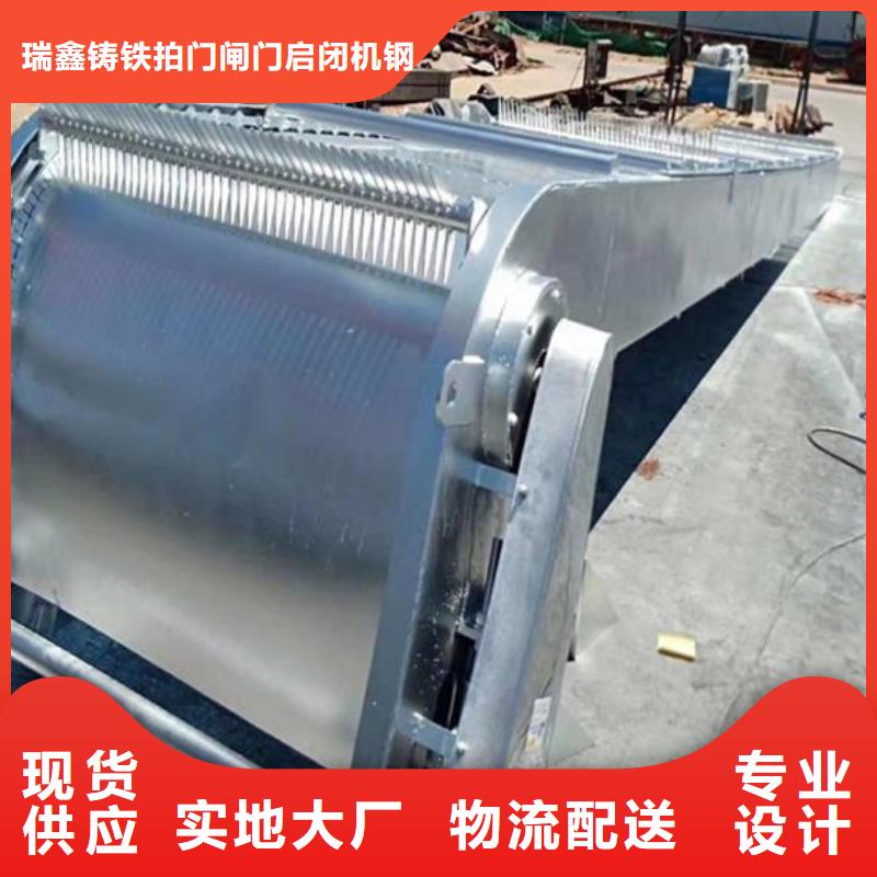 清污机水利翻板闸门热销产品
