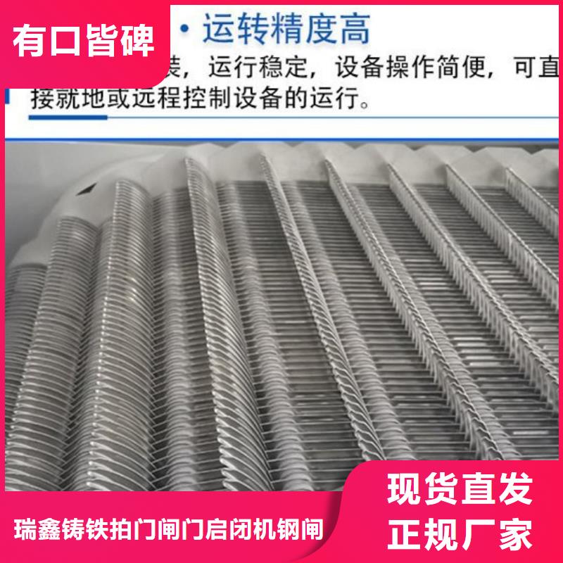 清污机,水利翻板闸门快捷物流